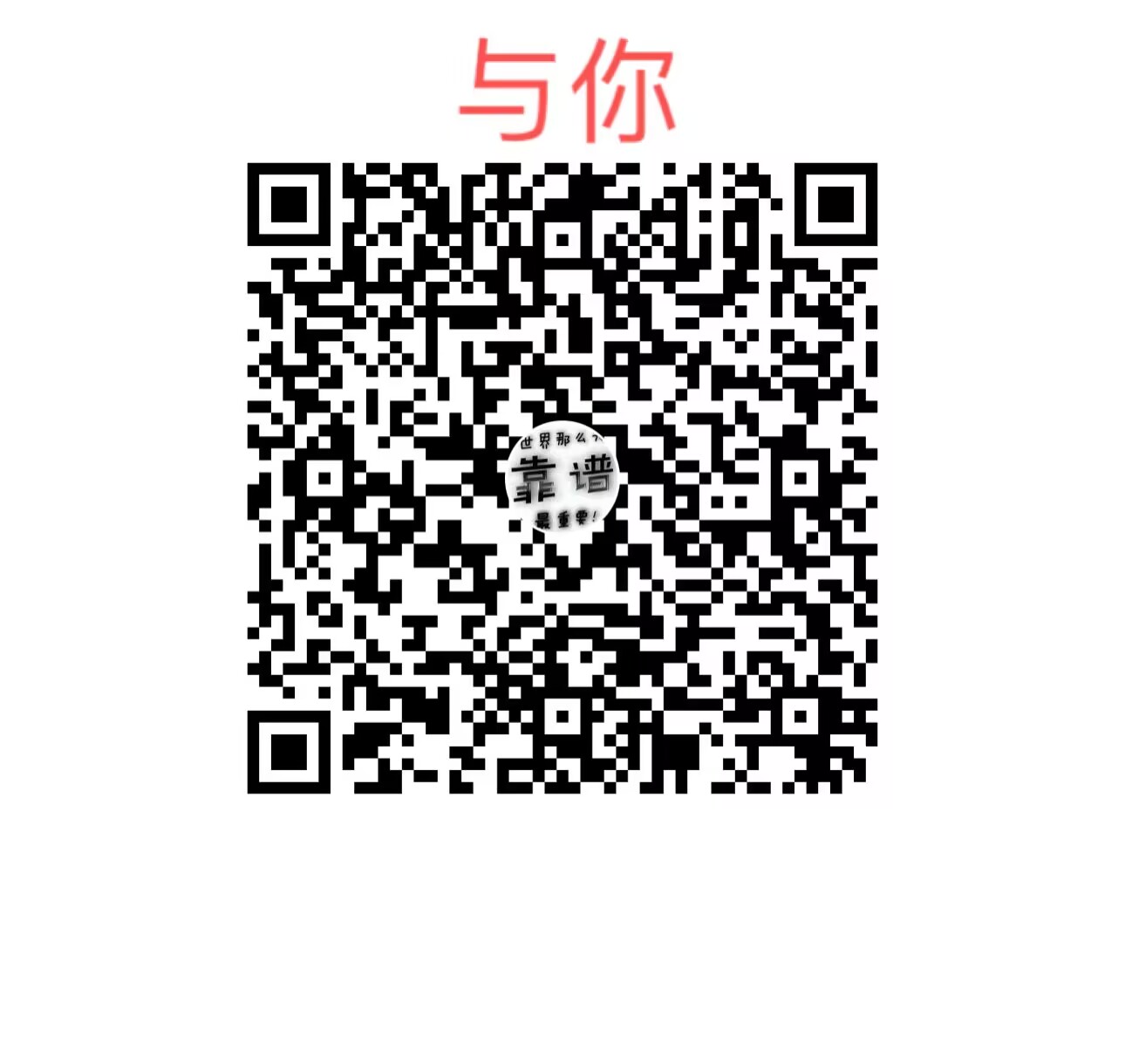 7d9a3454a219df90255ad8f95f346e65.png