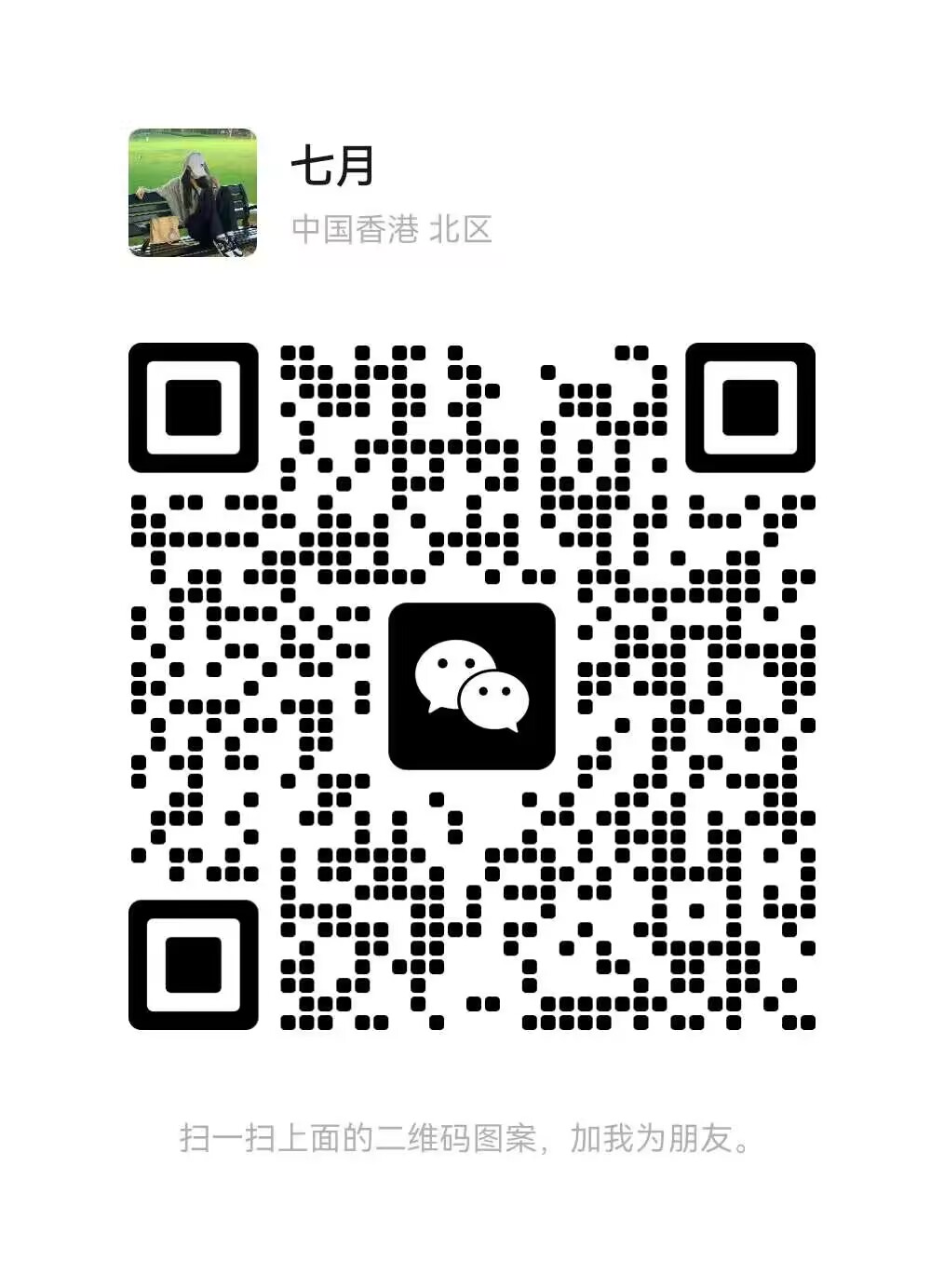 09cbb0d8408dadeec7a98545fd7b61b4.png